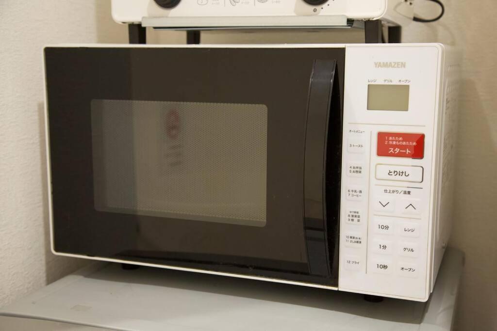 Apartamento セントレイ押上ノース 205